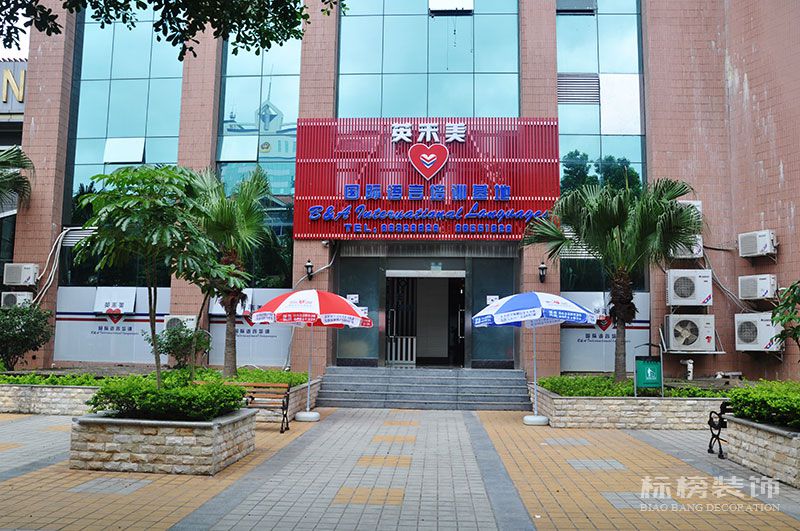 深圳廠房裝修，無塵車間裝修，深圳裝飾，深圳辦公室裝修