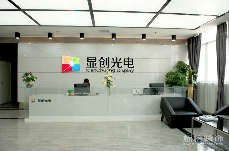 深圳廠房裝修，無(wú)塵車間裝修，深圳裝飾