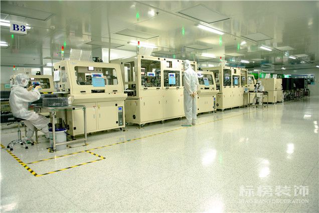 深圳廠房裝修，無(wú)塵車間裝修，深圳裝飾，深圳辦公室裝修